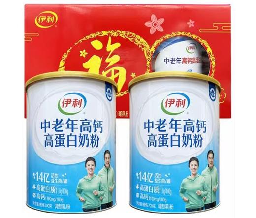 伊利700g厅 中老年高钙高蛋白奶粉 商品图1