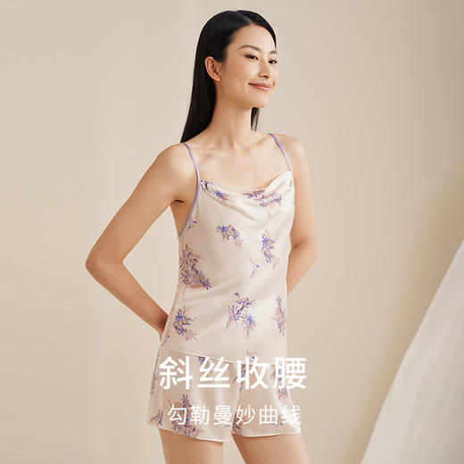 【加州假日】金三塔真丝睡衣女100%桑蚕丝荡领可调节吊带家居服  YSFEB404 商品图2