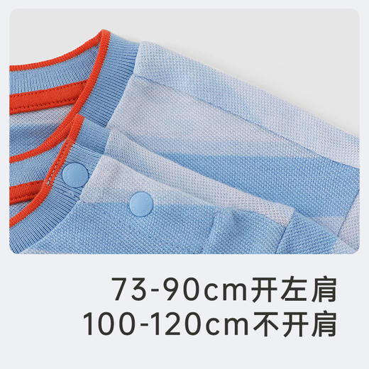 【商场同款】英氏童装T恤夏季纯棉男童上衣短袖新款儿童夏装 商品图3