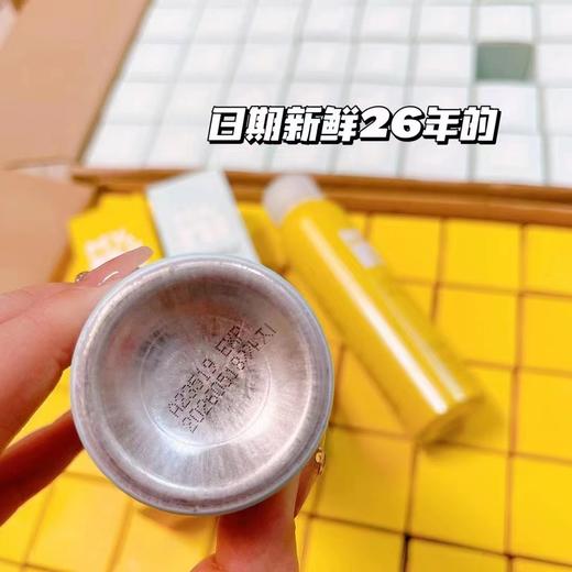 日东小黄人防晒喷雾200ml/支  防水紫外线全身美白清爽不油腻 商品图3