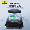 倍思 极简Mini 4 磁吸支架无线充 Qi2 15W 全球通类 商品缩略图4