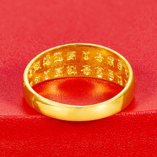 【限时克减128元】足金999.9 黄金雀羽蛇肚活口戒(JZ00686-01)（预售产品下单后不退款不退货不换货不补差价（预售产品下单后不退款不退货不换货不补差价 商品图2