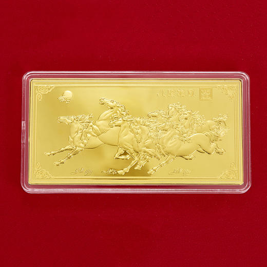 【限时克减150元】【100克】足金999.9 马到成功 八马骏图金条100g（配亚克力盒）(YDJT00002-08)（预售产品下单后不退款不退货不换货不补差价） 商品图1