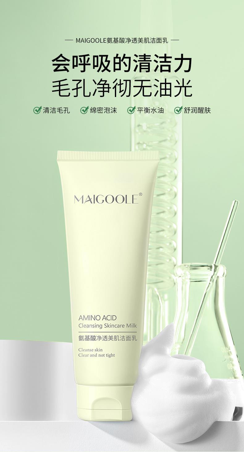 i22VifOtztSBuvrBbg2WeUKk6spd0c5vJCbM