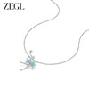 ZEGL设计师精灵之舞系列925银项链女款2024新款小众锁骨链首饰品 商品缩略图3