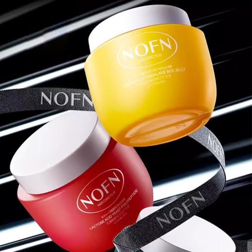 【3罐装】NOFN护发膜组合套装香氛修护乳糖酸润肤留香250g/罐 商品图9