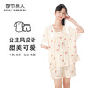 都市丽人生活家居春夏睡衣女梭织人棉家居服薄款短袖短裤女士梭织棉套装LH42B7 商品缩略图0