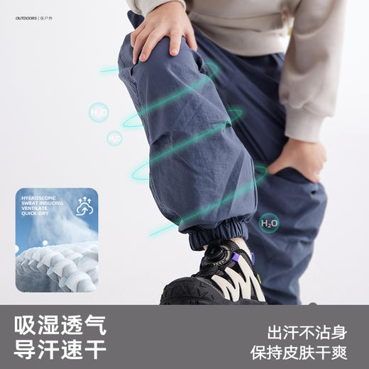 【拒水速干机能伞兵裤】儿童山系户外休闲工装裤 PCK2425 商品图3