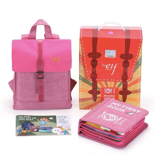 【品牌直供】my first book食物主题系列(1-6岁)培养饮食习惯 商品图1