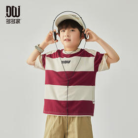 【团购价53】多多家 男童T恤2024夏季新品宽条纹字母印花短袖儿童中大童潮9380