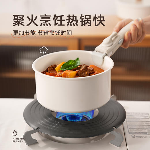 kimscook可拆卸导热板煤气灶节能导热盘厨房燃气灶防烧黑家用快速解冻板 商品图4