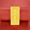 【限时克减150元】【100克】足金999.9 龙凤呈祥100g金条（配亚克力盒）(YDJT00045-03)（预售产品下单后不退款不退货不换货不补差价） 商品缩略图2