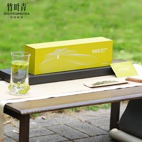 竹叶青茶叶品味120g 茶叶礼盒