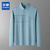 【福利款】罗蒙男士春秋含桑蚕丝莫代尔polo衫男长袖男士polo衫长袖 商品缩略图0