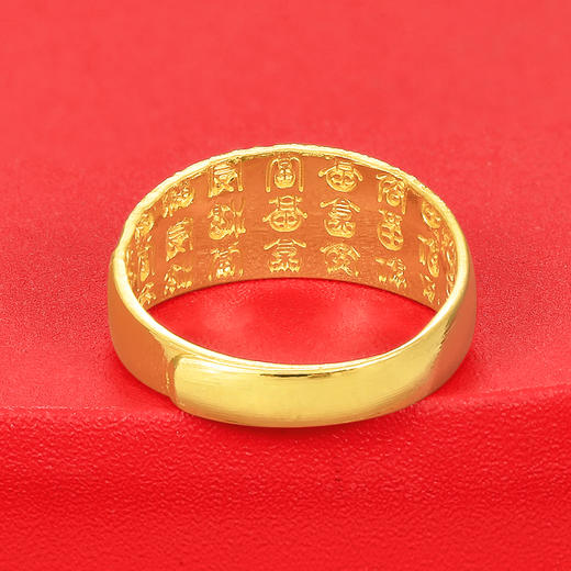 【限时克减128元】足金999.9 黄金车花活口蛇肚戒(JZ00682-02)（预售产品下单后不退款不退货不换货不补差价） 商品图2