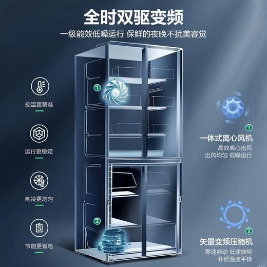 容声冰箱BCD-465WD18FP超薄嵌入式冰465升箱风冷无霜十字对开门一级能效 商品图6