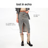 lost in echo设计师品牌小众撞色复古潮流开衩牛仔裙中长半身裙 商品缩略图1