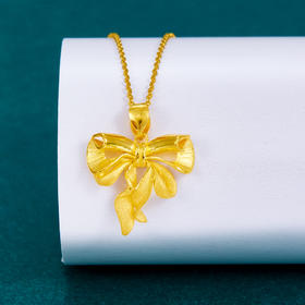 【限时克减150元】足金999.99 【精品】五9黄金蝴蝶结吊坠（不含链，工艺略有不同）(ACDZ00149)（预售产品下单后不退款不退货不换货不补差价）