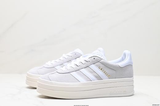 阿迪达斯Adidas Gazelle Bold w低帮复古百搭休闲运动板鞋H06125女鞋 商品图3