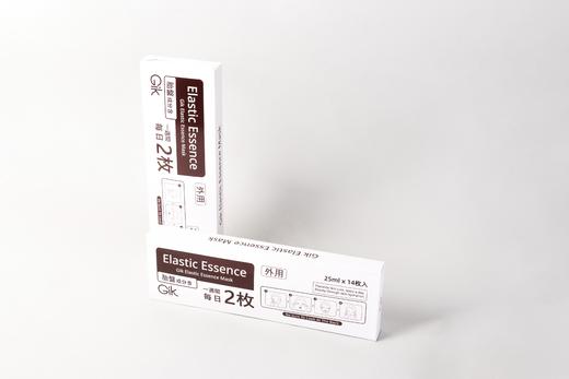 GIK 弹肌精华面膜 25ml*14枚 商品图4