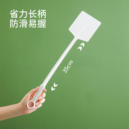 FaSoLa苍蝇拍塑料拍不烂大号加长加厚家用手动蚊子灭蚊厨房灭蝇 商品图3