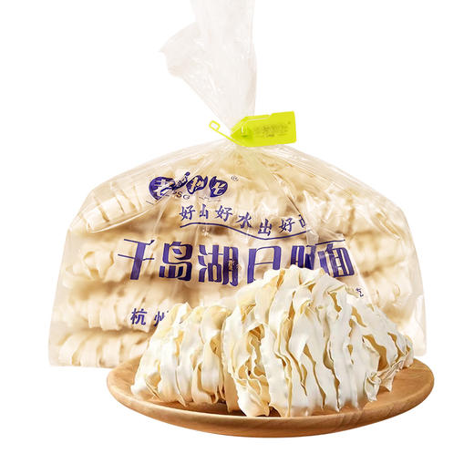 【溧城山中鲜】千岛湖日晒面900g 商品图0