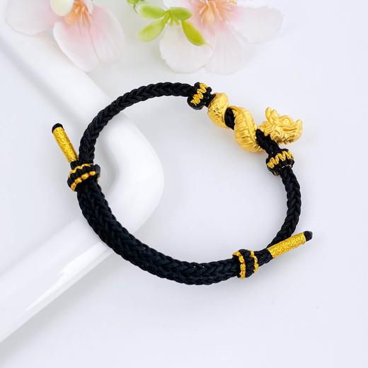 【限时7.5折】【定价黄金】足金 3D硬金空心生肖龙年手串龙抬头手串龙翘首手串黑绳调节成品手串(AA3DSC00397)（预售4-7天发货，一经下单不支持退款） 商品图2