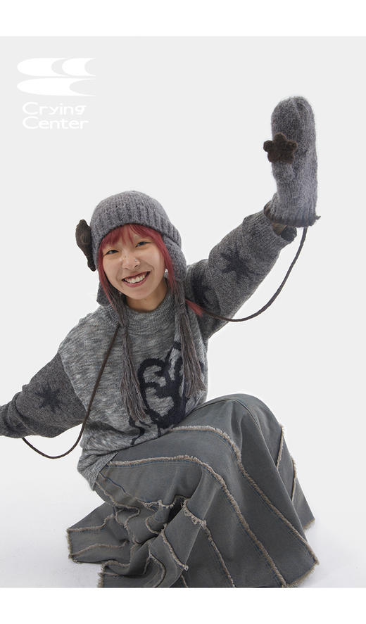 CryingCenter 花灰拼色长款喷泉星星毛衣 哭喊中心 商品图1