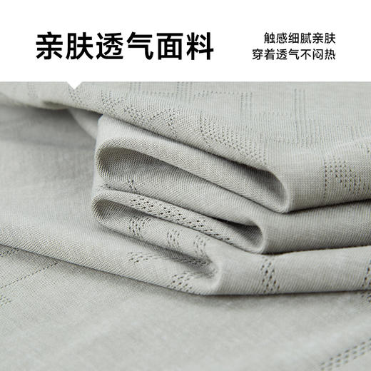 【Q】【新款DDY】大依优型大码男装镂空短袖T恤圆领加肥加大透气吸汗夏季上衣半袖t恤夏装 商品图3