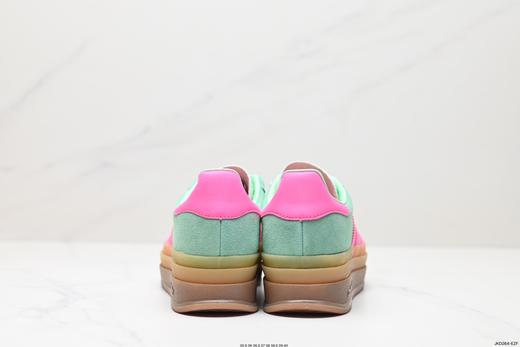 阿迪达斯Adidas Gazelle Bold w低帮复古百搭休闲运动板鞋H06125女鞋 商品图5