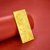 【限时克减150元】【100克】足金999.9 龙凤呈祥100g金条（配亚克力盒）(YDJT00045-03)（预售产品下单后不退款不退货不换货不补差价） 商品缩略图3