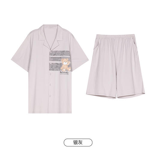都市丽人亲情蜜语都市锋尚好睡好眠春夏睡衣男32支CVC单面家居服薄款短袖短裤男士棉质套装FH40A8 商品图11