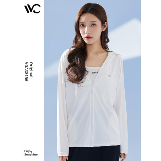 【直发】VVC冰氧防晒衣 商品图1