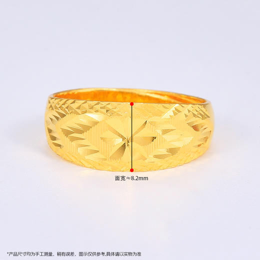 【限时克减128元】足金999.9 黄金车花活口蛇肚戒(JZ00682-02)（预售产品下单后不退款不退货不换货不补差价） 商品图4