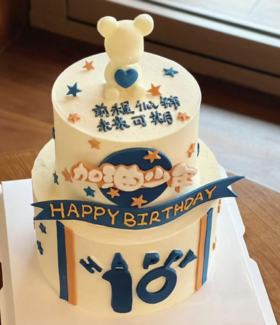 【臻品系列】---【加油少年】