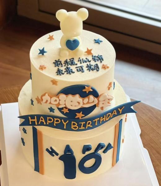 【臻品系列】---【加油少年】 商品图0