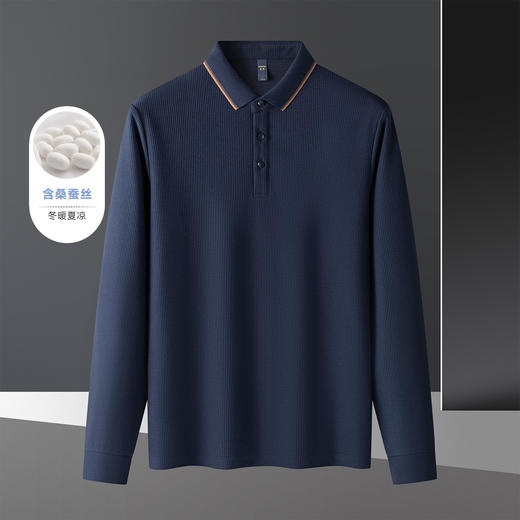 【华夫格含桑蚕丝】罗蒙男士春秋款加厚polo衫男长袖t恤男舒适男polo衫 商品图8