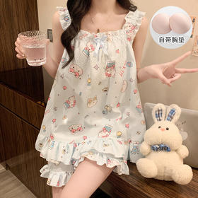 夏季新款【带胸垫睡衣女 吊带短裤少女】甜美可爱家居服两件套装 可外穿