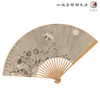 《红楼梦》折扇—保子凌作品 商品缩略图0