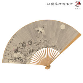 《红楼梦》折扇—保子凌作品