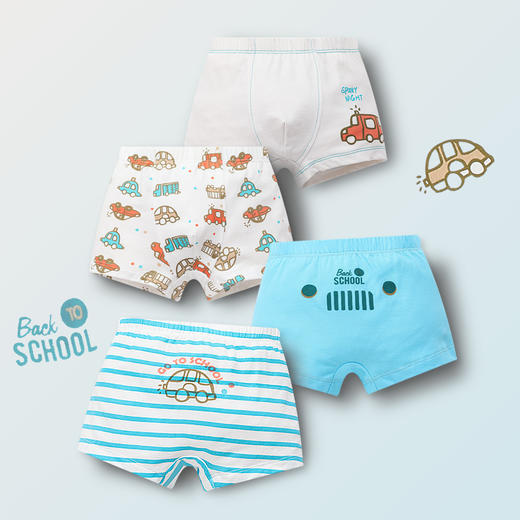 【4条装 云感柔棉 男童成长期内裤】男童短裤平角纯棉四角底裤儿童内裤新款太空舱短裤 商品图8