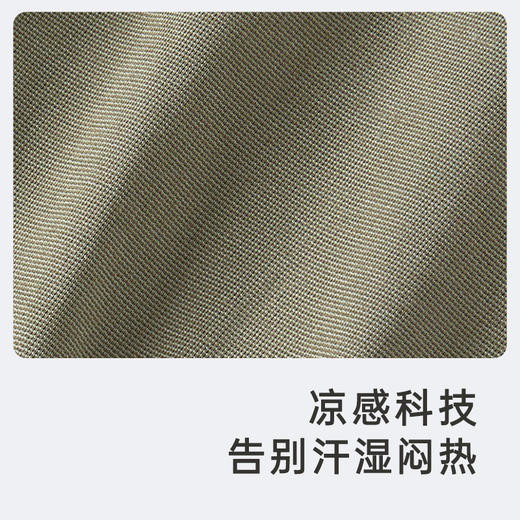 【商场同款】英氏童装速干裤夏季透气男童中裤儿童裤子 商品图3