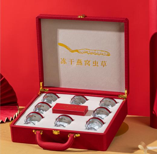 燕遇东方-壹罐燕冻干燕窝虫草礼盒（冻干燕窝-蒸煮10分钟） 商品图4