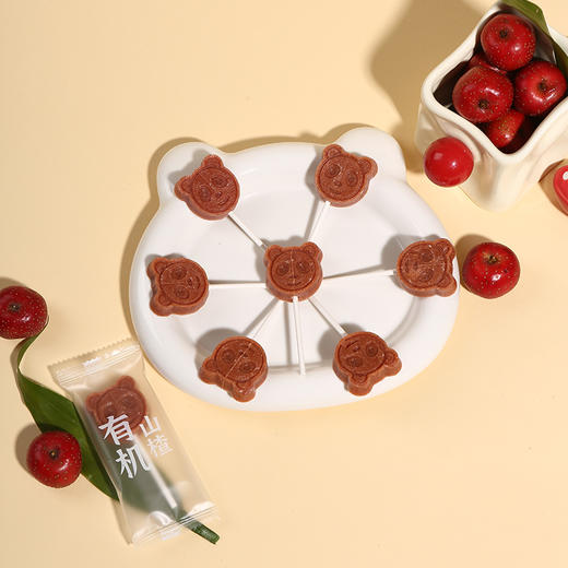 【杏林方记】杏林方记有机山楂棒棒糖 商品图2