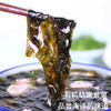 自营-有机幼嫩紫菜60g/罐 商品缩略图2