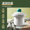 浦利顿新款南瓜电炖盅0.5L电炖锅DGD5-5A-2 商品缩略图5