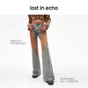[捡漏价]lost in echo设计师品牌美拉德风高级显瘦拼接撞色修身喇叭牛仔裤 商品缩略图1