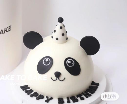 【臻品系列】---【可爱熊猫头】蛋糕 商品图0