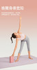 佑美豪华瑜伽套装 商品缩略图2