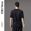 PINLI品立夏季新款卡通烫钻短袖T恤男士时尚潮牌印花休闲上衣BG242111041 商品缩略图2